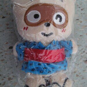 Sanrio Pokopon's Diary 2013 Plush Mascot 6" NWT